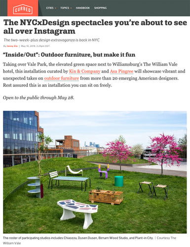 2019 Curbed (NY Magazine)