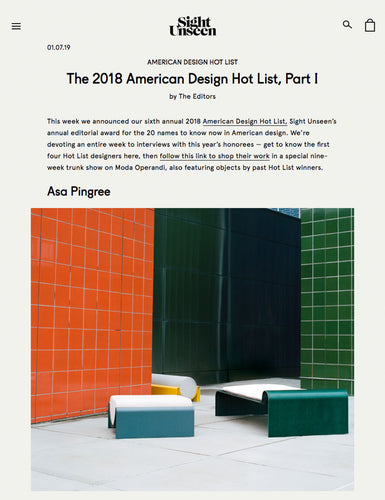 2018 Sight Unseen
