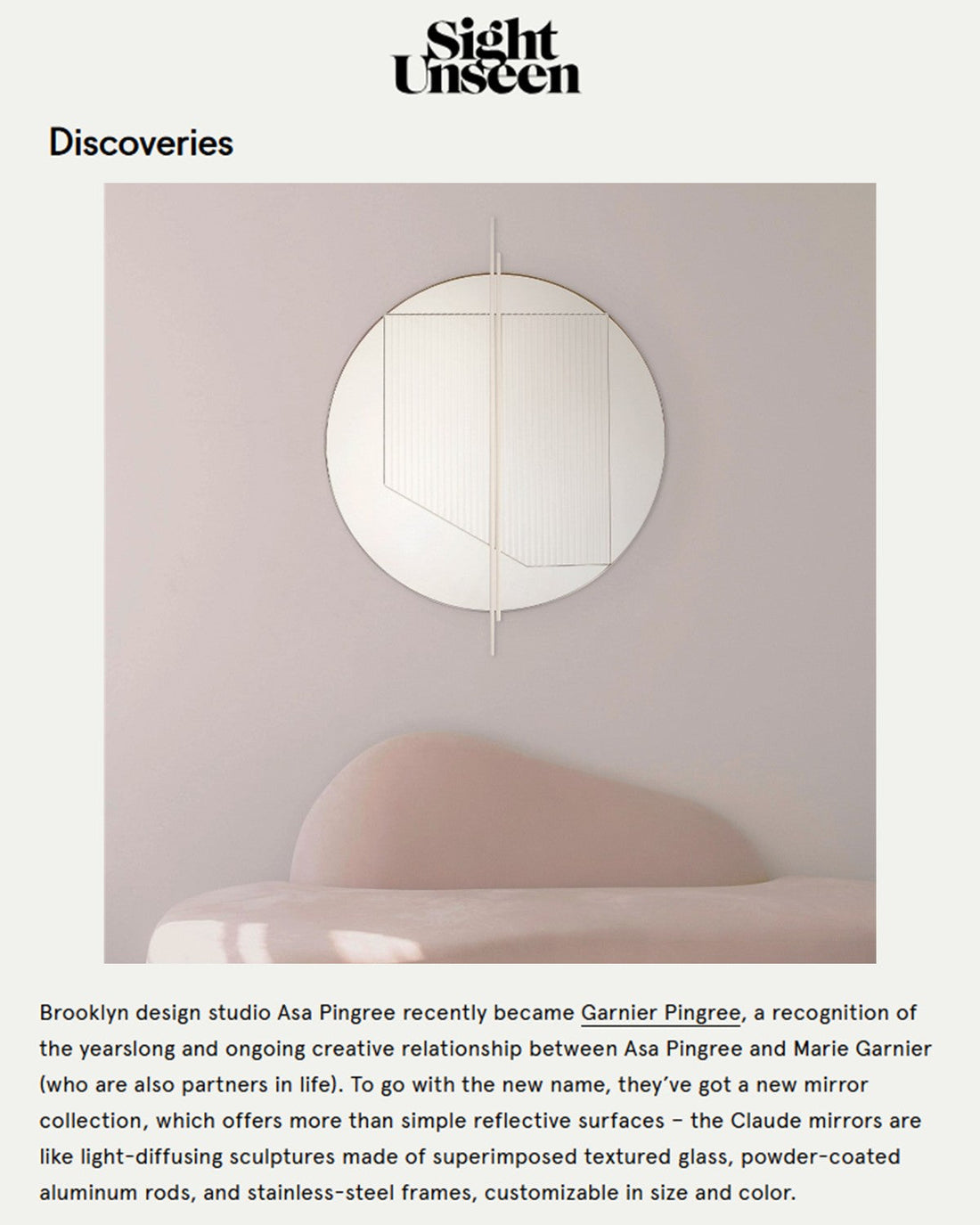 2025 Sight Unseen